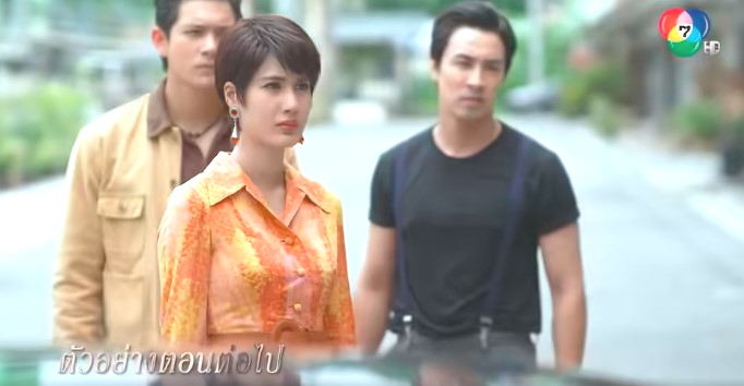~ดูซีรีส์+เมืองแก้ว EP17 ดูละครย้อนหลังเต็มเรื่อง | ช่อง 7HD