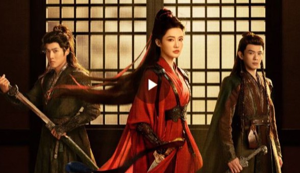 +ดูซีรีส์ อริรักลิขิตใจ EP.1-4 พากย์ไทย-ซับไทย ตอนแรก เต็มเรื่อง ดูสดออนไลน์ฟรี