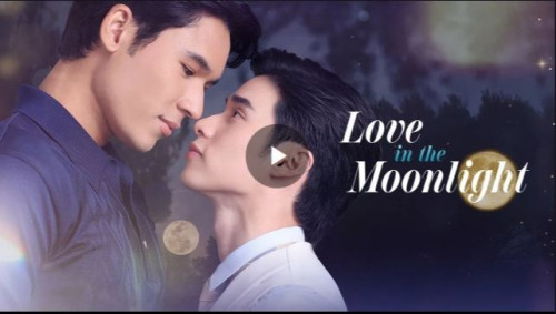 +[ดูละครไทย] สลักรักในแสงจันทร์ EP.12 ตอนจบ UNCUT ล่าสุดเต็มเรื่อง ทุกตอน ดูสดออนไลน์ ทางช่องวัน31